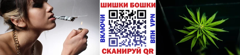Купить закладку Кокаин Конопля ЭКСТАЗИ ГАШИШ Меф Динская