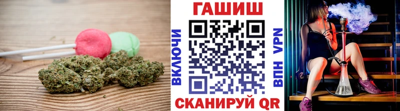 Купить где  Динская  Canna-Cookies марихуана 