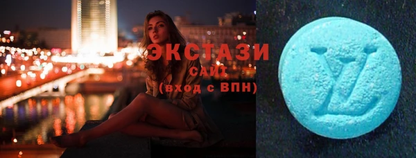 сатива Липки