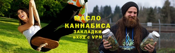 сатива Липки