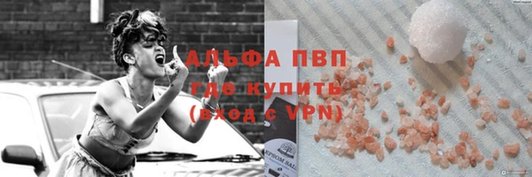 сатива Липки
