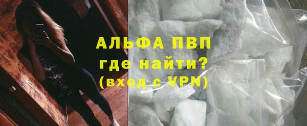 сатива Липки