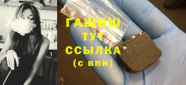 сатива Липки