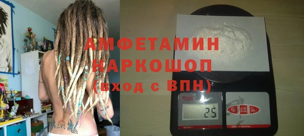 таблы Лихославль