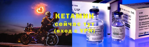 таблы Лихославль