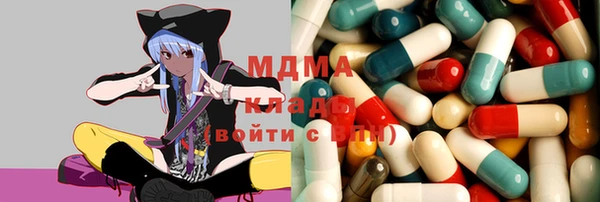 гашиш Лиски