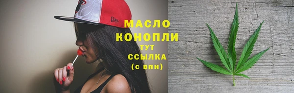 сатива Липки
