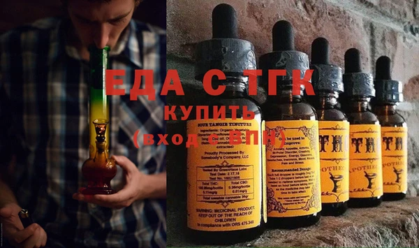 сатива Липки