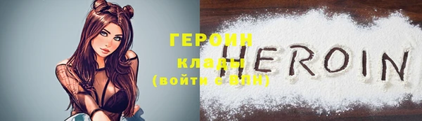 таблы Лихославль
