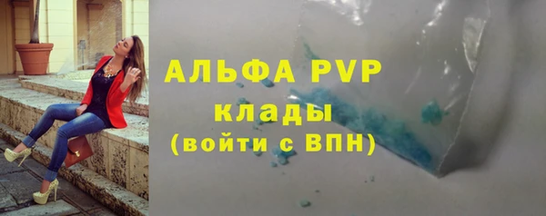 таблы Лихославль