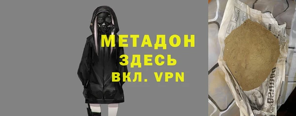 сатива Липки