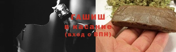 таблы Лихославль