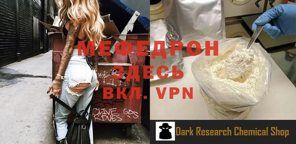 гашиш Лиски