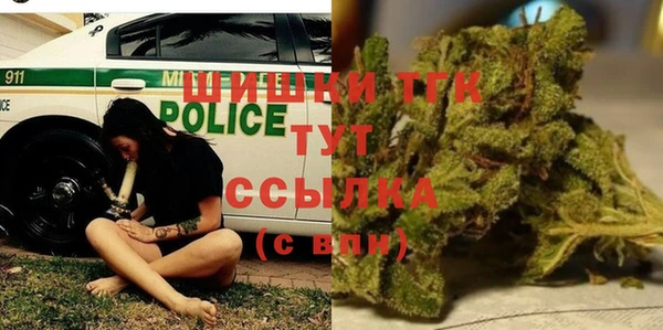 таблы Лихославль