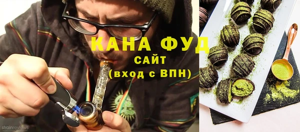 гашиш Лиски
