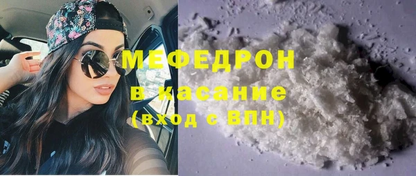 гашиш Лиски