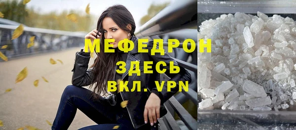 сатива Липки