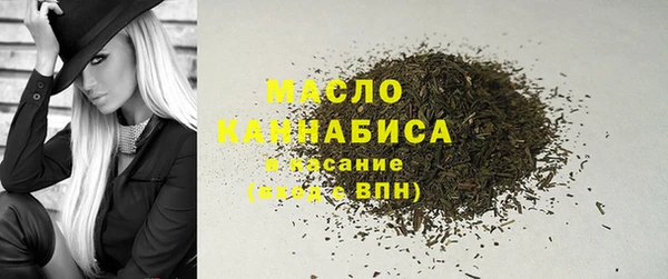 сатива Липки