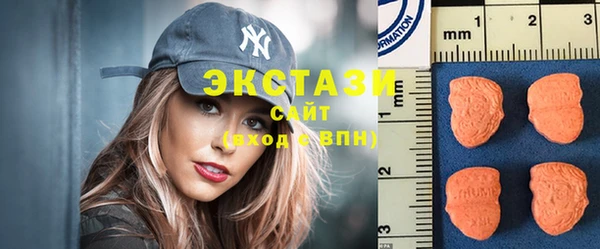 таблы Лихославль