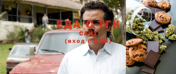 таблы Лихославль