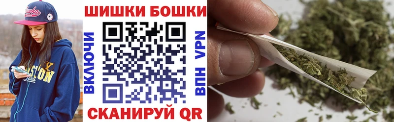 Марихуана марихуана  Купить  Динская 